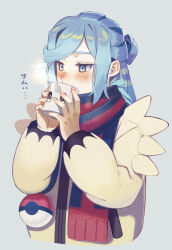 Rule 34 | 1boy, blue eyes, blue hair, blush, commentary request, creatures (company), cup, drinking, game freak, grey background, grusha (pokemon), hands up, highres, holding, holding cup, jacket, long sleeves, male focus, medium hair, miyama ramune, mug, nintendo, poke ball print, pokemon, pokemon sv, scarf, solo, steam, striped clothes, striped scarf, upper body, yellow jacket