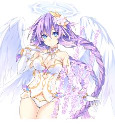 Rule 34 | 10s, 1girl, angel wings, bare shoulders, blue eyes, braid, breasts, cleavage, female focus, flower, four goddesses online: cyber dimension neptune, hair flower, hair ornament, halo, large breasts, long hair, neptune (neptunia), neptune (series), purple hair, purple heart (neptunia), solo, symbol-shaped pupils, translation request, transparent background, tsunako, twin braids, very long hair, wings