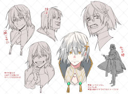 Rule 34 | 1boy, alchemy stars, cane, closed mouth, concept art, cross hair ornament, grey hair, grin, hair ornament, hand up, kyouichi, laughing, looking at viewer, male focus, matthieu (alchemy stars), multiple views, open mouth, partially colored, sharp teeth, short sleeves, smile, teeth, translation request, yellow eyes