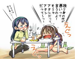 Rule 34 | 10s, 2girls, alcohol, ashigara (kancolle), blush, bottle, drunk, closed eyes, glasses, hairband, kantai collection, long hair, multiple girls, ooyodo (kancolle), ribbed sweater, ricochet-gou, simple background, sitting, skirt, smile, sweater, thighhighs, translation request