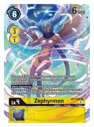 Rule 34 | 1girl, black scarf, blue eyes, blue hair, blue sky, breasts, card (medium), character name, claw (weapon), cloud, cloudy sky, commentary, copyright name, digimon, digimon (creature), digimon card game, english commentary, english text, facial tattoo, feathered wings, feathers, flying, glowing feather, hair wings, highres, mask, medium breasts, mouth mask, ninja mask, official art, poroze, scarf, short hair, shutumon, sidelocks, sky, solo, tattoo, trading card, weapon, wings