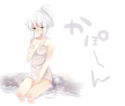 Rule 34 | 1girl, anceril sacred, bad id, bad pixiv id, blue eyes, breasts, hand on leg, hand on own chest, light smile, long hair, mishima kurone, original, ponytail, sitting, solo, steam, towel, water, wet, white hair