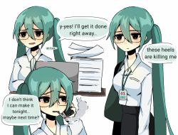 Rule 34 | 1girl, aqua hair, aqua nails, black eyes, cellphone, cigarette, closed mouth, collared shirt, commentary, english commentary, english text, glasses, hair between eyes, hatsune miku, highres, holding, holding phone, lanyard, long hair, long sleeves, multiple views, nail polish, office lady, paper, parted lips, phone, profanity, shirt, simple background, smartphone, smoke, smoking, snale, speech bubble, sweat, twintails, vocaloid, white background, white shirt