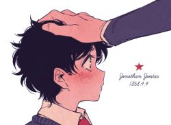 Rule 34 | 1boy, birthday, black hair, child, dated, green eyes, hand on another&#039;s head, jojo no kimyou na bouken, jonathan joestar, male focus, out of frame, solo, solo focus, tochiko (spi)
