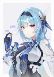 Rule 34 | 1girl, absurdres, bare shoulders, black gloves, black hairband, blue hair, blue necktie, breasts, clothing cutout, coin, commentary request, eula (genshin impact), genshin impact, gloves, grey eyes, hair ornament, hairband, hand up, highres, holding, holding coin, juliet sleeves, lightria, long sleeves, looking at viewer, medium breasts, mora (genshin impact), necktie, puffy sleeves, shirt, shoulder cutout, solo, translation request, upper body, white shirt