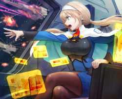 Rule 34 | 1girl, absurdres, black pantyhose, blonde hair, capelet, crossed legs, green eyes, hair behind ear, hairband, highres, holographic interface, indoors, long hair, low twintails, military, military uniform, mitsuba greyvalley, outstretched arm, pantyhose, serious, sitting, solo, spacecraft, spacecraft interior, sterben, super robot wars, super robot wars 30, tagme, twintails, uniform, white capelet, white hairband, window