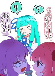 Rule 34 | 3girls, :3, ?, absurdres, ahoge, alternate hair color, aqua hair, blue ribbon, blunt bangs, blush stickers, c.parfait, commentary request, confused, cropped torso, detached sleeves, dress, flower knot, furrowed brow, hair ribbon, hand up, highres, holding, holding spoon, kotonoha akane, kotonoha aoi, long hair, looking at another, low-tied sidelocks, multiple girls, pink hair, purple hair, red eyes, red ribbon, ribbon, sidelocks, sleeveless, sleeveless dress, spoken question mark, spoon, tearing up, translation request, utensil in mouth, v-shaped eyebrows, voiceroid, white dress, wide-eyed, wide oval eyes, yuzuki yukari