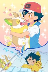 Rule 34 | &gt; &lt;, ..., 1boy, :3, angry, ash ketchum, baseball cap, bed, bed sheet, bedroom, black hair, blanket, blue vest, blush, creatures (company), dreaming, closed eyes, game freak, gen 1 pokemon, gen 8 pokemon, hat, heat, highres, holding person, licking, nintendo, okaohito1, pikachu, pillow, pokemon, pokemon (anime), pokemon (creature), pokemon journeys, shirt, sleeping, sparkle, sparkling eyes, spiked hair, tail, tail wagging, thought bubble, vest, white shirt, yamper, zzz
