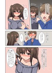 Rule 34 | ..., 1boy, 1girl, ^^^, blush, grabbing another&#039;s breast, breasts, brown hair, casual, collarbone, comic, embarrassed, eyebrows, full-face blush, grabbing, hetero, highres, large breasts, long hair, long sleeves, open mouth, original, ribbed sweater, senshiya, shiny skin, speech bubble, spoken ellipsis, sweatdrop, sweater, text focus, thought bubble, translation request, twintails, upper body, writing