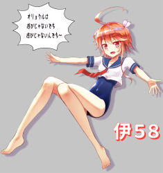 Rule 34 | 10s, 1girl, :d, ahoge, bad id, bad pixiv id, barefoot, blush, character name, grey background, highres, i-58 (kancolle), kantai collection, long legs, one-piece swimsuit, open mouth, outstretched arms, outstretched hand, red eyes, red hair, school swimsuit, school uniform, serafuku, short hair, smile, solo, swimsuit, swimsuit under clothes, telaform, translation request