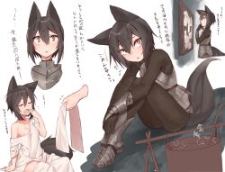 Rule 34 | 1girl, animal ears, armor, armored boots, black bodysuit, black hair, black legwear, blush, bob cut, bodysuit, boiling, boots, breastplate, camping, closed eyes, disembodied hand, fantasy, fox ears, fox tail, gauntlets, hair between eyes, looking at viewer, on ground, open mouth, original, pot, sitting, tail, towel, tukimitake, waking up, water, yawning