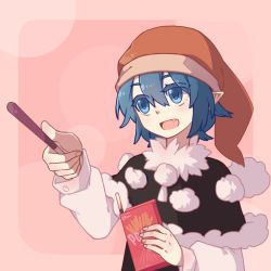 Rule 34 | 1girl, :d, androgynous, blue eyes, blue hair, doremy sweet, fang, food, hair between eyes, hat, holding, ko kita, long sleeves, looking to the side, matching hair/eyes, nightcap, open mouth, outstretched arm, pocky, pocky kiss, pom pom (clothes), shared food, smile, solo, touhou