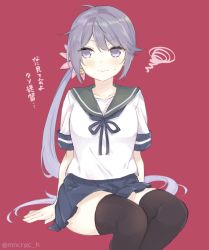 Rule 34 | 1girl, akebono (kancolle), bad id, bad twitter id, bell, black thighhighs, blue sailor collar, blue skirt, commentary request, cowboy shot, flower, hair bell, hair flower, hair ornament, invisible chair, jingle bell, kantai collection, long hair, looking at viewer, looking to the side, one-hour drawing challenge, pleated skirt, purple eyes, purple hair, red background, saiki yuzuri, sailor collar, school uniform, serafuku, shitty admiral (phrase), short sleeves, side ponytail, simple background, sitting, skirt, solo, squiggle, thighhighs, translation request, very long hair