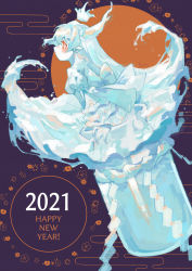 Rule 34 | 1girl, 2021, artist name, bottle, colored skin, commentary request, dress, english text, flower (symbol), happy new year, highres, long hair, milk, moon, new year, original, personification, potg (piotegu), profile, purple background, red eyes, shide, simple background, solo, white dress, white skin