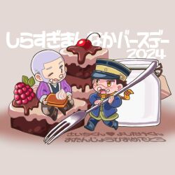 Rule 34 | 2boys, :q, birthday, buzz cut, cake, cake slice, chibi, couple, eye contact, facial scar, fang, fang out, food, food on face, fork, golden kamuy, hat, holding, holding fork, htano40, kepi, long sideburns, looking at another, male focus, military hat, mini person, miniboy, multiple boys, one eye closed, scar, scar on cheek, scar on face, scar on nose, shiraishi yoshitake, short hair, sideburns, sugimoto saichi, tongue, tongue out, very short hair, yaoi