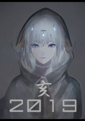 Rule 34 | 1girl, 2019, artist name, closed mouth, commentary request, curled horns, eyebrows hidden by hair, grey background, grey eyes, grey robe, hair ornament, happy new year, highres, hood, hood up, hooded robe, horns, letterboxed, long hair, looking at viewer, marumoru, new year, original, robe, silver hair, solo