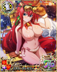 Rule 34 | 1girl, ahoge, animal ears, bag, bell, bikini, bikini bottom only, blue eyes, breasts, brown bikini, brown gloves, card (medium), chess piece, christmas, deer ears, fake animal ears, fake antlers, female focus, fur-trimmed bikini, fur-trimmed gloves, fur trim, gloves, goggles, goggles on head, grin, hair between eyes, high school dxd, highres, king (chess), large breasts, long hair, looking at viewer, navel, neck bell, neck ribbon, nipples, nude filter, red hair, rias gremory, ribbon, side-tie bikini bottom, sitting, smile, solo, striped ribbon, swimsuit, third-party edit, topless