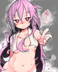 Rule 34 | 1girl, belly, breasts, bright pupils, commentary request, foreshortening, furorina, grey hair, hata no kokoro, long hair, looking at viewer, medium breasts, navel, nude, out-of-frame censoring, pink hair, reaching, reaching towards viewer, red eyes, smile, solo, steam, touhou, towel, towel around neck, wet, wet hair, white towel