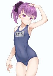 Rule 34 | 1girl, absurdres, bare shoulders, blue one-piece swimsuit, breasts, collarbone, covered navel, crotch seam, fate/grand order, fate (series), helena blavatsky (fate), helena blavatsky (swimsuit archer) (fate), helena blavatsky (swimsuit archer) (first ascension) (fate), highres, looking at viewer, one-piece swimsuit, ponytail, purple eyes, purple hair, school swimsuit, short hair, short ponytail, small breasts, solo, swimsuit, thighs, white background, yamachi (xadp7533)