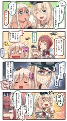 Rule 34 | &gt; &lt;, +++, 10s, 4girls, 4koma, = =, aircraft, airplane, ark royal (kancolle), biplane, bismarck (kancolle), blonde hair, blue eyes, braid, bug, butterfly, comic, commentary, crown, english text, fairey swordfish, hair between eyes, hairband, half up braid, hat, highres, holding, holding spoon, ido (teketeke), insect, jewelry, kantai collection, long hair, mini crown, multiple girls, necklace, o o, one eye closed, open mouth, peaked cap, red hair, revision, ro-500 (kancolle), shaded face, short hair, smile, speech bubble, spoon, tiara, translation request, warspite (kancolle)