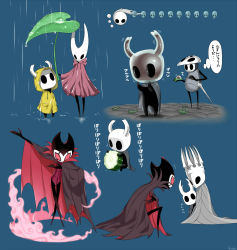 Rule 34 | adapted costume, arizuka (catacombe), artist name, blue background, commentary request, cucumber, cucumber slice, eating, food, highres, hollow knight, hornet (hollow knight), horns, jacket, knight (hollow knight), multiple views, nightmare king grimm, rain, red eyes, simple background, steam, translation request, white headwear, yellow jacket