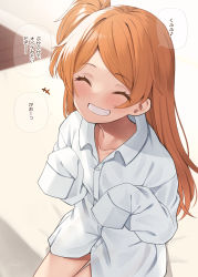 Rule 34 | bed, binsen, blush, child, closed eyes, collarbone, commentary, dot nose, eyelashes, grin, hands up, highres, idolmaster, idolmaster million live!, indoors, long hair, long sleeves, naked shirt, ogami tamaki, on bed, orange hair, oversized clothes, shirt, side ponytail, sitting, sleeves past wrists, smile, solo, speech bubble, thighs, translation request, white shirt