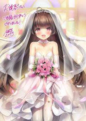 Rule 34 | 1girl, absurdres, ahoge, bare shoulders, blush, bouquet, breasts, bridal veil, brown hair, character request, commission, dress, elbow gloves, flower, flower knight girl, garter straps, gloves, highres, long hair, open mouth, red eyes, rose, skeb commission, small breasts, smile, solo, sorimura youji, strapless, strapless dress, thighhighs, thighs, two side up, veil, very long hair, wedding dress, white dress, white gloves, white thighhighs