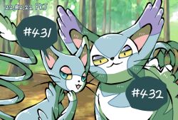 Rule 34 | animal focus, artist name, blue eyes, cat, cat day, colored sclera, creatures (company), dated, forest, game freak, gen 4 pokemon, glameow, half-closed eyes, nature, nintendo, no humans, open mouth, pkj (pikiju), pokedex number, pokemon, pokemon (creature), purugly, smug, speech bubble, whiskers, yellow sclera