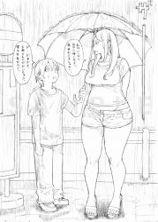 Rule 34 | 1boy, 1girl, highres, japanese text, monochrome, sample watermark, size difference, tky (kou taku), translation request, watermark