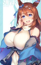 Rule 34 | 1girl, :d, animal ears, bare shoulders, between breasts, blue eyes, blue ribbon, blush, bow, braid, breasts, brown hair, commentary request, ear ribbon, french braid, hair between eyes, hair ribbon, highres, horse ears, horse girl, hozumi kaoru, jacket, large breasts, long hair, looking at viewer, multicolored hair, open clothes, open jacket, open mouth, ribbed sweater, ribbon, sleeveless, sleeveless turtleneck, smile, solo, strap between breasts, super creek (umamusume), sweater, turtleneck, two-tone hair, umamusume, very long hair, white hair, white jacket