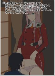 Rule 34 | 10s, 1boy, 1girl, black hair, blunt bangs, blush, breasts, closed mouth, clothes lift, commentary request, couple, cowboy shot, curtains, darling in the franxx, dress, dress lift, ese shinshi, green eyes, groin, hair ornament, hair over eyes, hairband, hetero, hiro (darling in the franxx), horns, indoors, lifting own clothes, long hair, long sleeves, looking down, medium breasts, military, military uniform, necktie, oni horns, orange neckwear, panties, panty pull, pink hair, pink panties, pubic hair, red horns, short hair, small breasts, standing, straight hair, sweat, tattoo, translation request, underwear, uniform, upper body, very long hair, white hairband, window, zero two (darling in the franxx)
