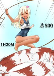 Rule 34 | 10s, 1girl, barefoot, blonde hair, closed eyes, crop top, flower, hair flower, hair ornament, hibiscus, kantai collection, lifebuoy, long hair, one-piece tan, ro-500 (kancolle), sailor collar, school swimsuit, solo, swim ring, swimsuit, swimsuit under clothes, tan, tanline, tsukino murakumo