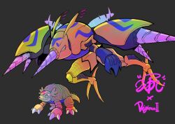 Rule 34 | armadimon, bug, claws, digimon, digimon (creature), digmon, drill, exoskeleton, highres, tail, wings