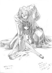 Rule 34 | 1boy, 1girl, aged down, akio0615, cassock, child, coat, cross, fate/stay night, fate/zero, fate (series), graphite (medium), greyscale, hair ribbon, jewelry, kotomine kirei, long hair, mary janes, monochrome, necklace, ribbon, shoes, tears, thighhighs, tohsaka rin, traditional media, trench coat, twintails