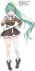 Rule 34 | 1girl, ahoge, ankle boots, aqua hair, assault lily, asymmetrical legwear, belt, belt buckle, boots, brown dress, brown footwear, buckle, buttons, character profile, collared shirt, commentary request, cropped jacket, dress, floating hair, frilled dress, frills, full body, gloves, hair between eyes, hair ribbon, hand on own hip, hand on own chest, hand up, high ponytail, highres, kneehighs, long hair, long sleeves, looking at viewer, multiple belts, neck ribbon, o-ring, o-ring belt, official art, parted lips, pink eyes, pleated dress, ponytail, purple ribbon, ribbon, school uniform, shirt, short dress, simple background, single kneehigh, single sock, single thighhigh, smile, socks, solo, standing, tashiro ayumu, thigh strap, thighhighs, translation request, tsurusaki takahiro, two-tone footwear, uneven legwear, very long hair, white background, white belt, white footwear, white gloves, white shirt, white socks, white thighhighs, yellow ribbon