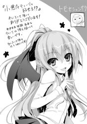 Rule 34 | 1girl, blush, commentary, demon wings, greyscale, koakuma teeri to kyuuseishu!?, looking at viewer, monochrome, necktie, non-web source, open mouth, ponytail, simple background, skirt, smile, solo, teeri (koakuma teeri to kyuuseishu!?), tomose shunsaku, translation request, wings