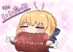 Rule 34 | 1girl, = =, afterimage, ahoge, ahoge wag, artoria pendragon (all), artoria pendragon (fate), blonde hair, blue bow, blush, boned meat, bow, braid, chibi, closed eyes, dated, eating, expressive hair, facing viewer, fate/stay night, fate (series), food, hair bow, highres, holding, holding food, i.u.y, long sleeves, meat, pink background, saber (fate), solo, sparkle, translation request, upper body
