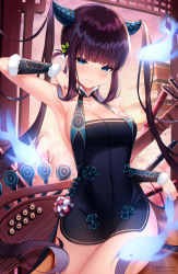 Rule 34 | 1girl, absurdres, architecture, armpits, bare shoulders, black dress, blue eyes, blue fire, blunt bangs, blush, breasts, china dress, chinese clothes, cleavage, closed mouth, collarbone, detached sleeves, dress, east asian architecture, fate/grand order, fate (series), fire, fish, flute, hair ornament, hand up, highres, instrument, leaf hair ornament, long hair, looking at viewer, medium breasts, pipa (instrument), purple hair, shouu-kun, side slit, sidelocks, smile, solo, thighs, twilight, twintails, very long hair, yang guifei (fate), yang guifei (second ascension) (fate)