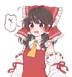 Rule 34 | 1girl, ascot, bow, brown hair, collared shirt, commentary request, detached sleeves, frilled bow, frilled hair tubes, frilled shirt collar, frills, hair bow, hair tubes, hakurei reimu, highres, long hair, open mouth, red bow, red eyes, red shirt, red vest, reimu tyuki, ribbon-trimmed sleeves, ribbon trim, sarashi, shirt, sidelocks, simple background, sleeveless, sleeveless shirt, solo, surprised, touhou, vest, white background, white sleeves, wide sleeves, yellow ascot