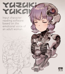 Rule 34 | 1girl, amputee, android, blush, character name, closed eyes, closed mouth, commentary, english text, hair ornament, headgear, highres, mechanical parts, purple hair, short hair with long locks, solo, vocaloid, voiceroid, yasuhara roku, yuzuki yukari, zoom layer