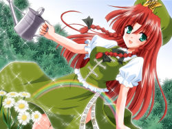 Rule 34 | 1girl, aqua eyes, blush, bow, braid, china dress, chinese clothes, daisy, dress, dutch angle, embodiment of scarlet devil, female focus, flower, green eyes, green hat, hair bow, hat, hong meiling, long hair, open mouth, outdoors, rainbow, red hair, smile, solo, star (symbol), touhou, twin braids, watering can, yamu (reverse noise)