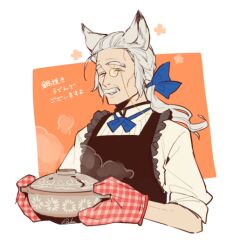 Rule 34 | 1boy, animal ears, asukasuka, bow, bowtie, closed eyes, cooking pot, erune, facial hair, granblue fantasy, holding, long hair, male focus, monocle, mustache, old, old man, oven mitts, sevastian (granblue fantasy), smile, steam, white hair, wrinkled skin