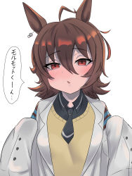 Rule 34 | 1girl, agnes tachyon (umamusume), ahoge, animal ears, aramaru, black necktie, black shirt, blush, brown hair, collared shirt, commentary, half-closed eyes, highres, horse ears, horse girl, lab coat, looking at viewer, medium hair, necktie, parted lips, red eyes, shirt, simple background, sleeves past fingers, sleeves past wrists, solo, sweater, translated, umamusume, upper body, white background, yellow sweater