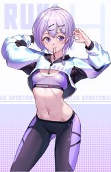 Rule 34 | 1girl, arms up, black pants, blush, braid, breasts, breasts apart, closed mouth, cowboy shot, crop top, ear piercing, gluteal fold, hair ornament, hair tie, hairclip, halftone, han (ozrfour), highres, long sleeves, looking at viewer, mouth hold, navel, nijisanji, pants, piercing, purple eyes, purple hair, ruki (virtuareal), short hair, side braid, small breasts, solo, sports bra, sportswear, stomach, text background, virtual youtuber, virtuareal, x hair ornament