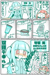 Rule 34 | 2girls, :d, ^ ^, bag, bare arms, bare shoulders, blue dress, blue hair, blunt bangs, blush, closed eyes, collared dress, comic, commentary request, dildo, dress, emphasis lines, food, gyari (imagesdawn) (style), holding, holding bag, holding food, ice cream, kanikama, kotonoha akane, kotonoha aoi, long hair, monochrome, multiple girls, nandemo iu koto wo kiite kureru akane-chan (voiceroid), nose blush, one side up, open mouth, outstretched arm, outstretched arms, plastic bag, red eyes, red hair, sex toy, shirt, short sleeves, siblings, sidelocks, sisters, sleeveless, sleeveless dress, smile, spread arms, sweat, translation request, very long hair, voiceroid, white shirt