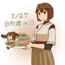 10s 2girls bad_id bad_pixiv_id brown_eyes brown_hair cake capriccyo chibi eating food hyuuga_(kancolle) ise_(kancolle) japanese_clothes kantai_collection looking_at_viewer multiple_girls ponytail short_hair sitting skirt smile