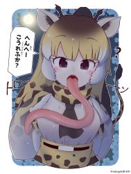 Rule 34 | 1girl, ?, animal ears, animal print, black eyes, blonde hair, blush, breasts, brown hair, commentary request, floral background, giraffe ears, giraffe horns, giraffe print, giraffe tail, gradient hair, highres, horns, kemono friends, long hair, long tongue, looking at viewer, medium breasts, moon, multicolored hair, night, night sky, open mouth, prehensile tongue, print scarf, rakugakiraid, reticulated giraffe (kemono friends), saliva, scarf, shirt, short sleeves, sky, solo, tail, tongue, tongue out, translation request, twitter username, upper body, white hair, white shirt