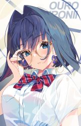 Rule 34 | 1girl, adjusting eyewear, black hair, blue bow, blue eyes, bow, bow earrings, bowtie, character name, collared shirt, earrings, eyewear strap, glasses, hair intakes, highres, hololive, hololive english, jewelry, looking at viewer, official alternate costume, ouro kronii, parted lips, round eyewear, school uniform, shirt, short hair, short sleeves, solo, striped bow, striped bowtie, striped clothes, upper body, virtual youtuber, white shirt, yogurt (yott parfait)