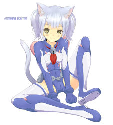 Rule 34 | 1girl, animal ears, ascot, asobi ni iku yo!, bad id, bad pixiv id, bell, belt, belt pouch, belt skirt, blush, bodysuit, bracer, breasts, cameltoe, cat ears, cat tail, chaika, clenched hands, collar, copyright name, covered erect nipples, covered navel, earrings, full body, gloves, jewelry, jingle bell, kannagi kaname, knee up, leotard, light smile, looking at viewer, neck bell, pouch, short hair, short twintails, simple background, small breasts, smile, solo, spread legs, tail, thighhighs, turtleneck, twintails, white background, white hair, yellow eyes