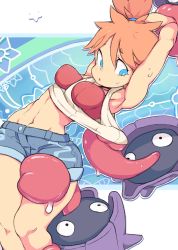 Rule 34 | 1girl, armpits, arms up, artist name, between legs, black eyes, blue background, blue eyes, blue shorts, blush, bra, breasts, breasts apart, creatures (company), cropped, eye contact, female focus, game freak, gen 1 pokemon, groin, gym leader, hair tie, legs together, light blush, linea alba, long tongue, looking at another, looking down, medium breasts, midriff, misty (pokemon), navel, nintendo, open mouth, orange hair, outline, pokemon, pokemon (creature), pokemon lgpe, pokephilia, red bra, restrained, saliva, shellder, shirt, short hair, short shorts, shorts, side ponytail, signature, solo focus, standing, star (symbol), starmilk, staryu, sweat, tank top, toned, tongue, tongue out, transparent background, underwear, white outline, white shirt
